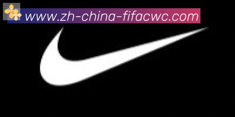 世界杯买球合作伙伴